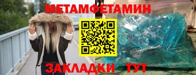 не бодяженный Балаково