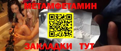 не бодяженный Балаково