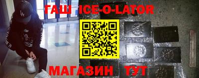 не бодяженный Балаково