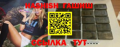 не бодяженный Балаково
