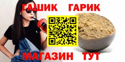 СК Балахна