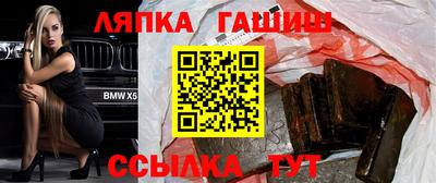 кокаин премиум Аргун