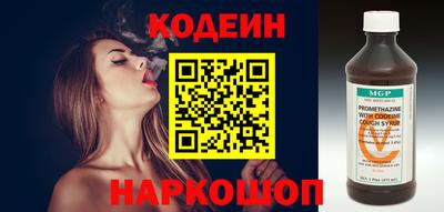 марки lsd Балашиха