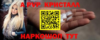 не бодяженный Балаково
