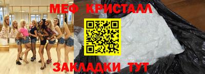 не бодяженный Балаково