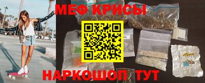 марки lsd Балашиха
