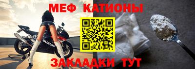 СК Балахна